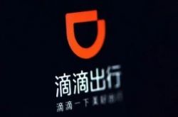【9分钟科普下】来宾工厂咨询电话多少_哔哩哔哩-3